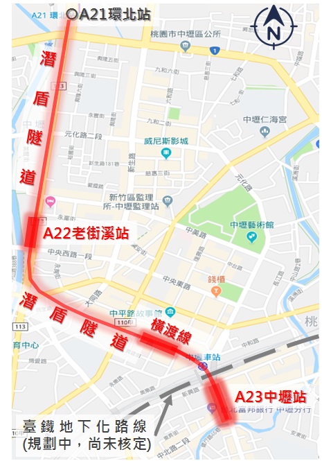 捷運路A21站(環北站)延伸至A23站（臺鐵中壢站）網示意圖
