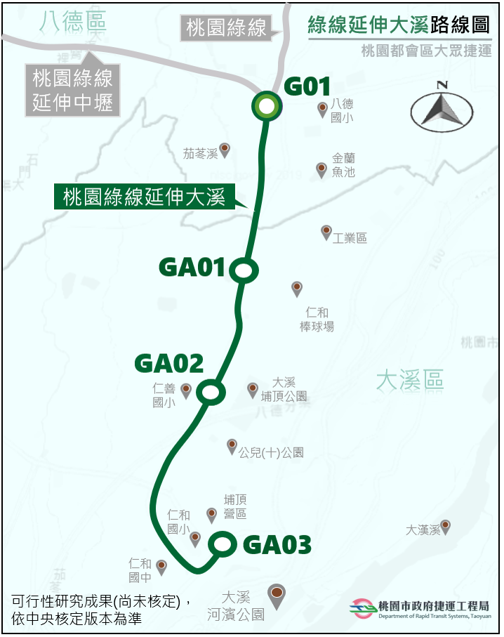 MRT Green Line extends to Daxi