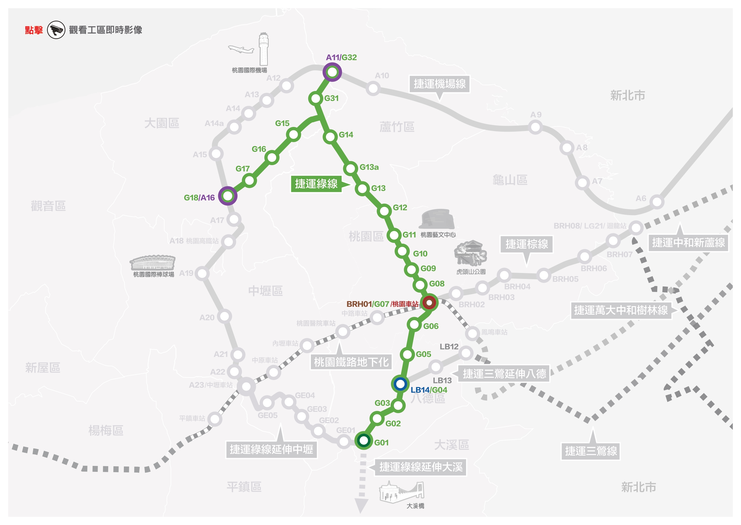 MRT Green Line MAP