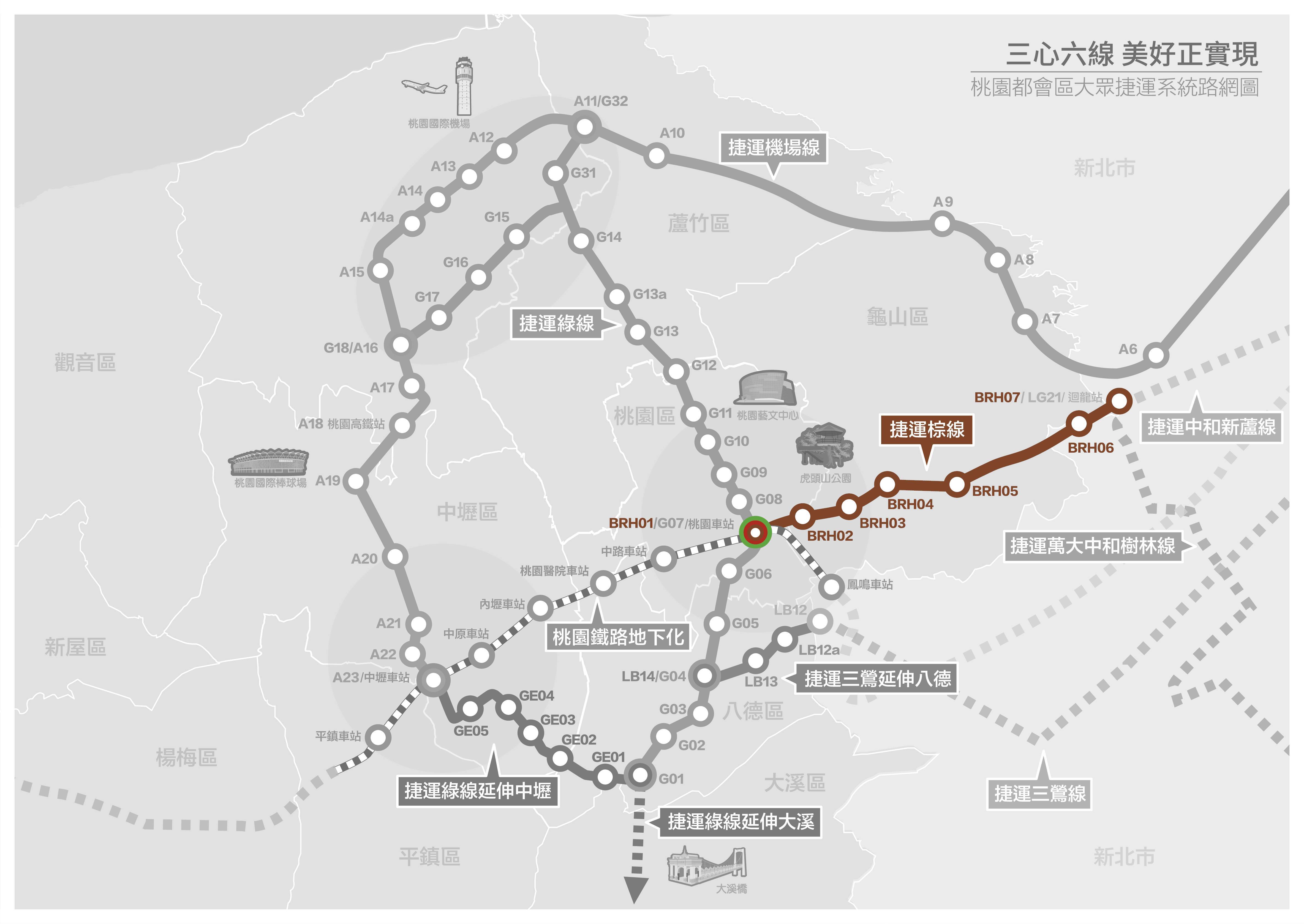 MRT Brown Line MAP