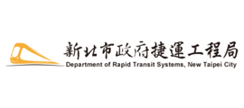 Department of Rapid Transit System, New TaipeiCity