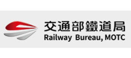 Railway Bureau, MOTC(交通部鐵道局)