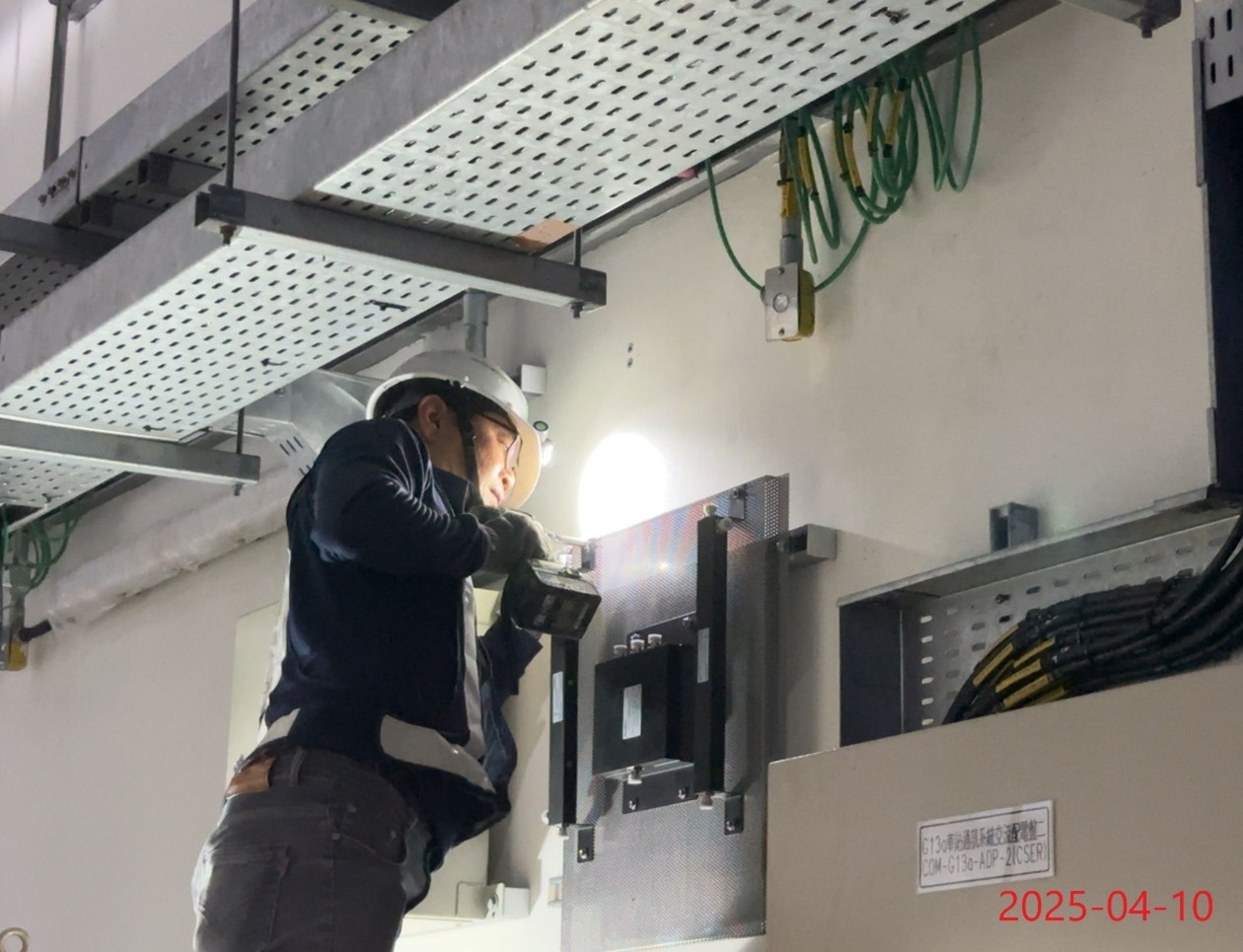 G14 Station Communication System Radio Amplifier Installation